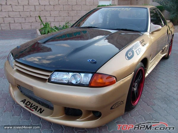 Nissan Skyline R32 GT-R