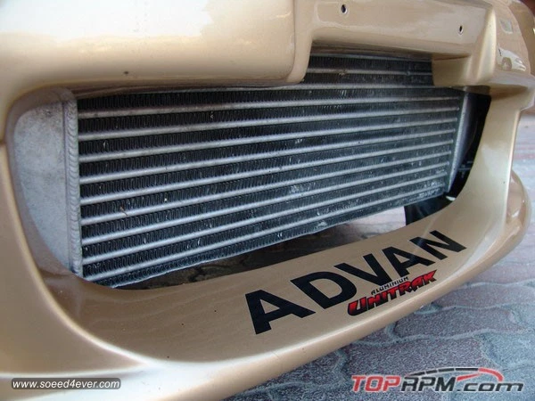 Nissan Skyline R32 GT-R