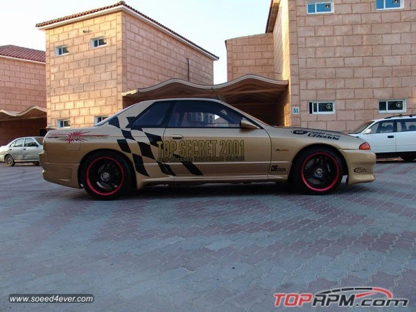 Nissan Skyline R32 GT-R