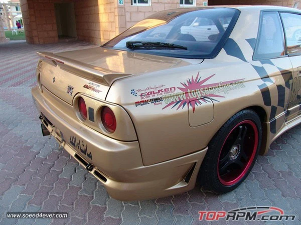 Nissan Skyline R32 GT-R