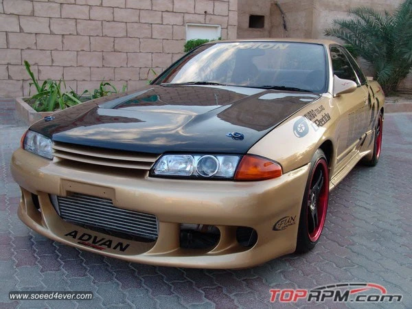Nissan Skyline R32 GT-R