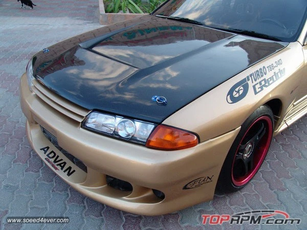 Nissan Skyline R32 GT-R