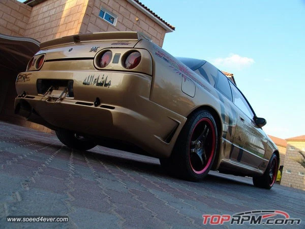 Nissan Skyline R32 GT-R