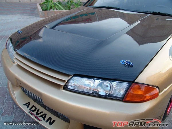 Nissan Skyline R32 GT-R
