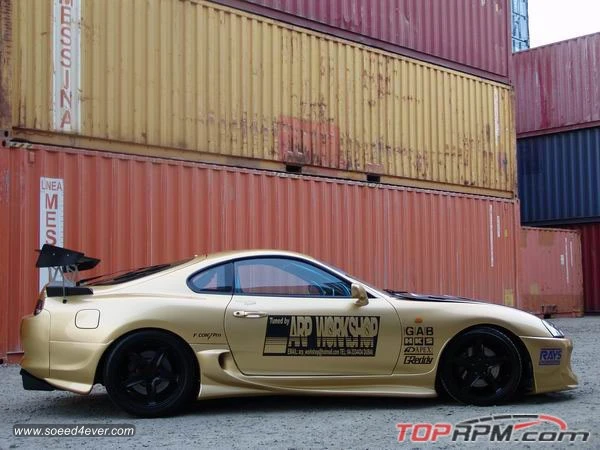 Toyota Supra 2JZ-GTE