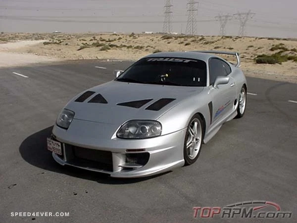 1996 Toyota Supra